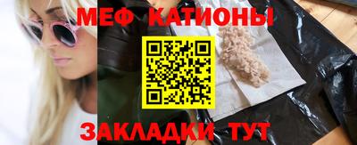 крисы Аргун