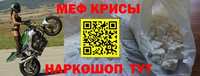 бутират Апшеронск