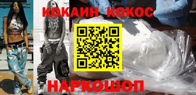 крисы Аргун
