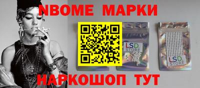 а пвп мука Апрелевка