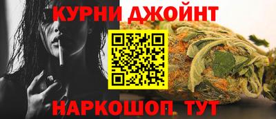 крисы Аргун