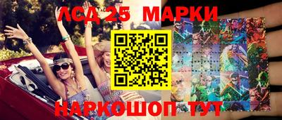 а пвп мука Апрелевка