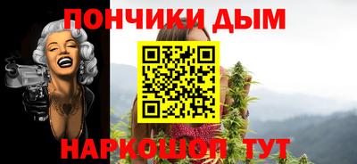 а пвп мука Апрелевка
