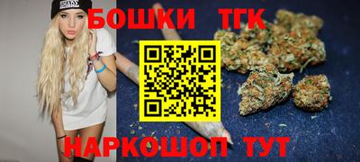 а пвп мука Апрелевка