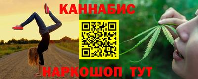 а пвп мука Апрелевка
