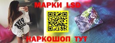бошки Волжский