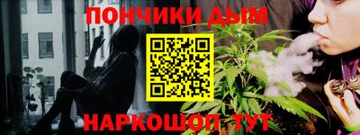 бутират Апшеронск