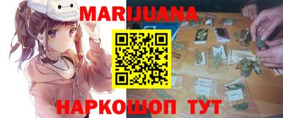 а пвп мука Апрелевка