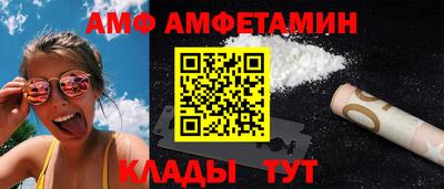 а пвп мука Апрелевка