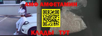 крисы Аргун