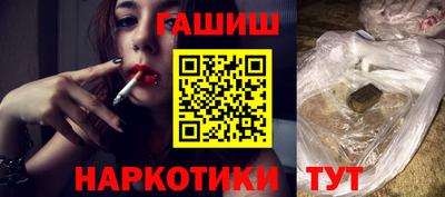 крисы Аргун