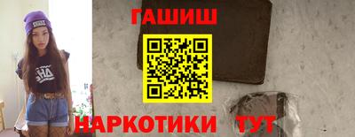 крисы Аргун
