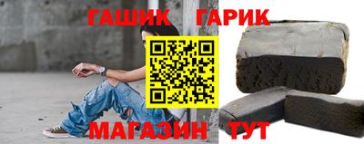 винт Владимир