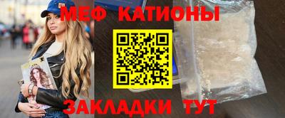крисы Аргун