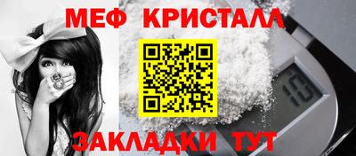 гидропоника Волжск